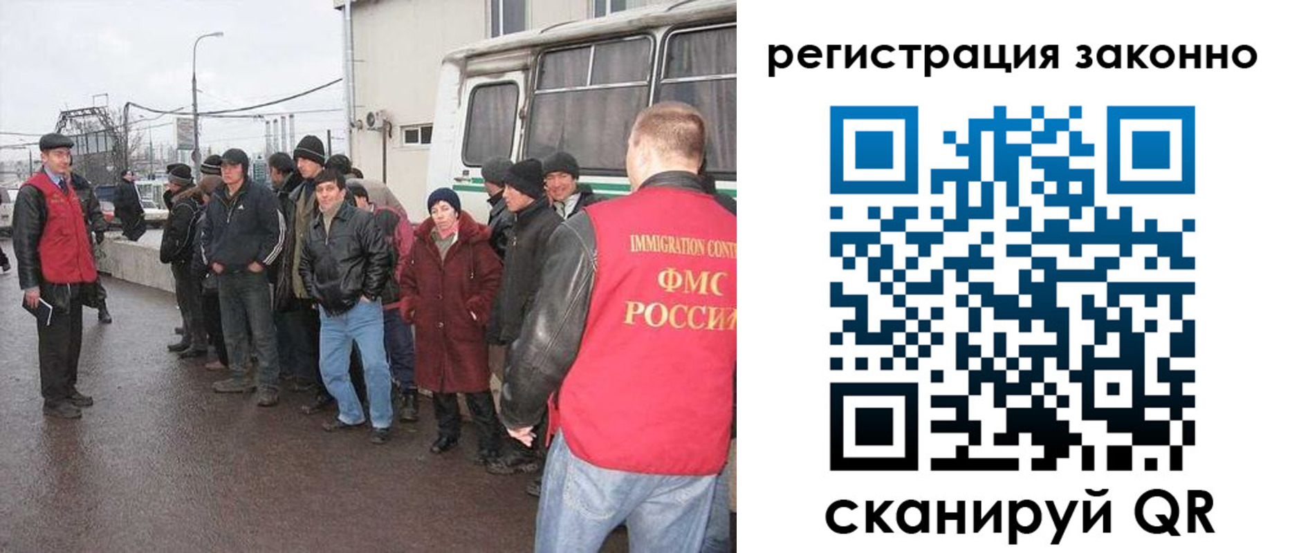 где прописаться в Краснодарском крае