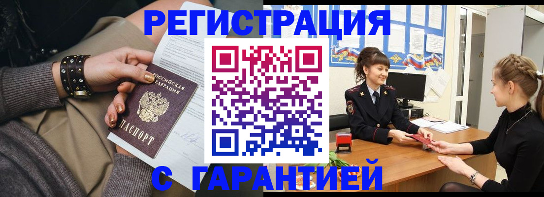 форма 3 в Краснодарском крае